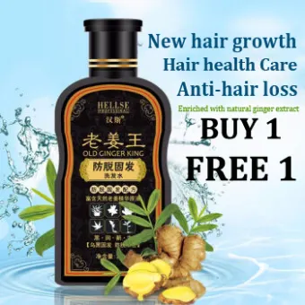 Buy 1 Get 1 Free Free Shipping Hair Growth Essence Men S And