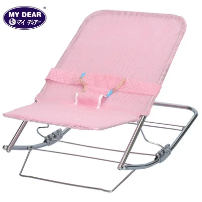 My Dear Baby Bouncer 19083 (Pink)