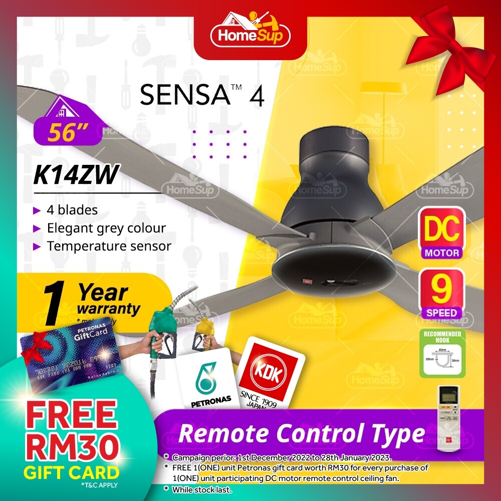 KDK K14ZW (56″) 9 speed Remote Control Type DC Motor Ceiling Fan + Temperature sensor Elegant