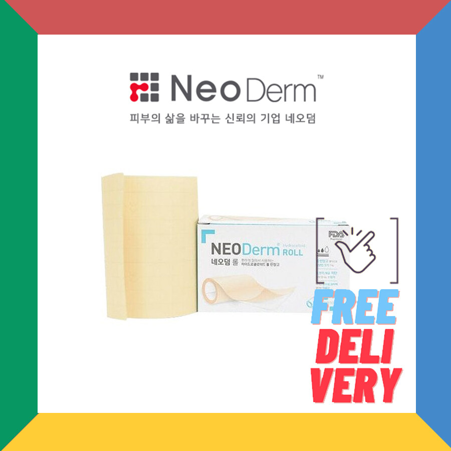[NeoDerm] Roll Hydrocolloid Dressing Wound Treatment topical ointment