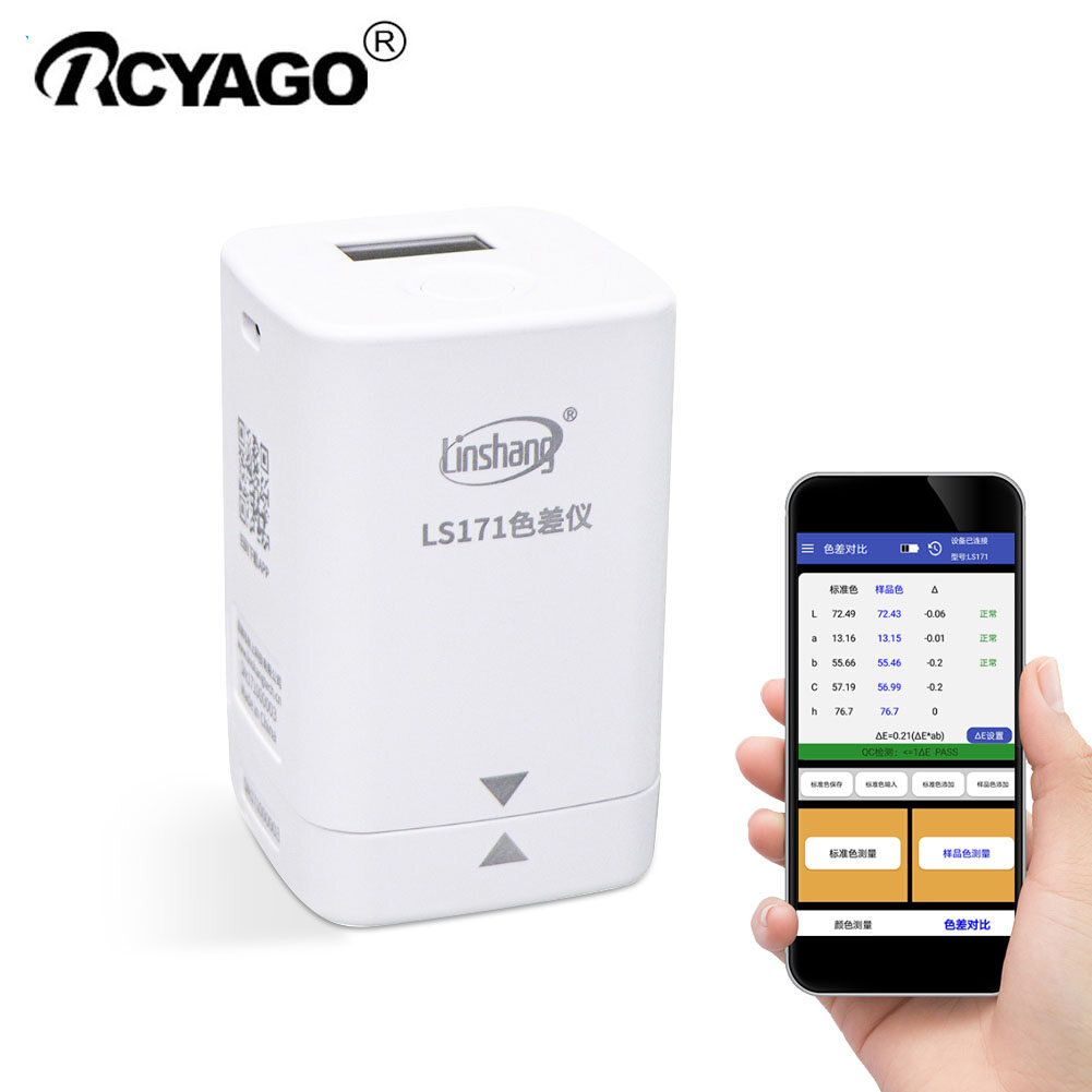 RCYAGO High Precision Smart Colorimeter Plastic Color Difference Meter ...