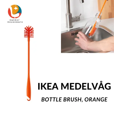 IKEA MEDELVAG Bottle Brush, Orange *Ready Stock*