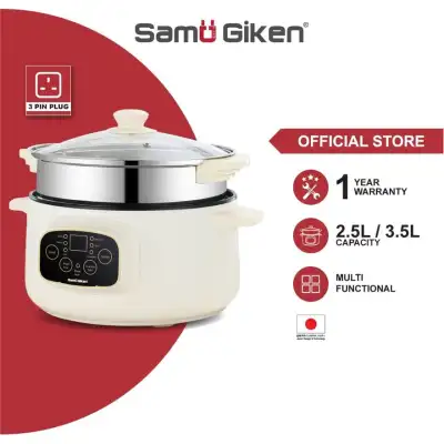 Smart & Multifunction Electric Digital Rice Cooker Pot Non-Stick Pan (351WT/252WT)
