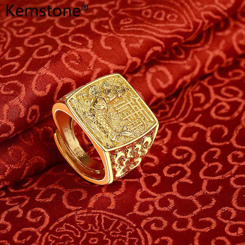 Kemstone New Copper 24k Gold Plated Fashion Adjuatable Open Rings Jewelry for Cool Men