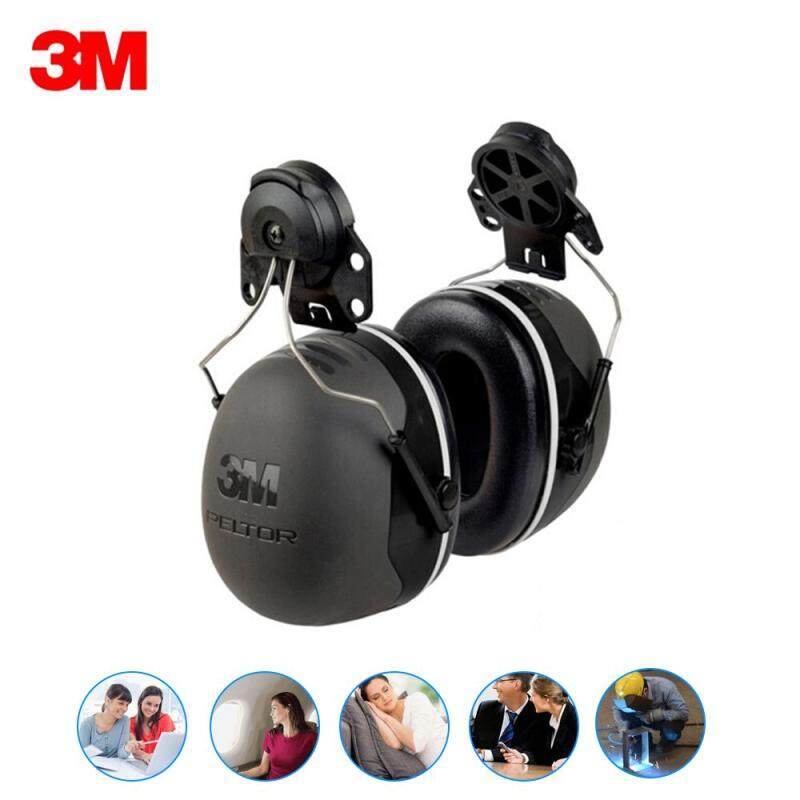 3M X5P3 Cap-Mount Earmuffs Protective Ear Muffs Anti-noise Sleeping Industry Shooting Hearing Protector