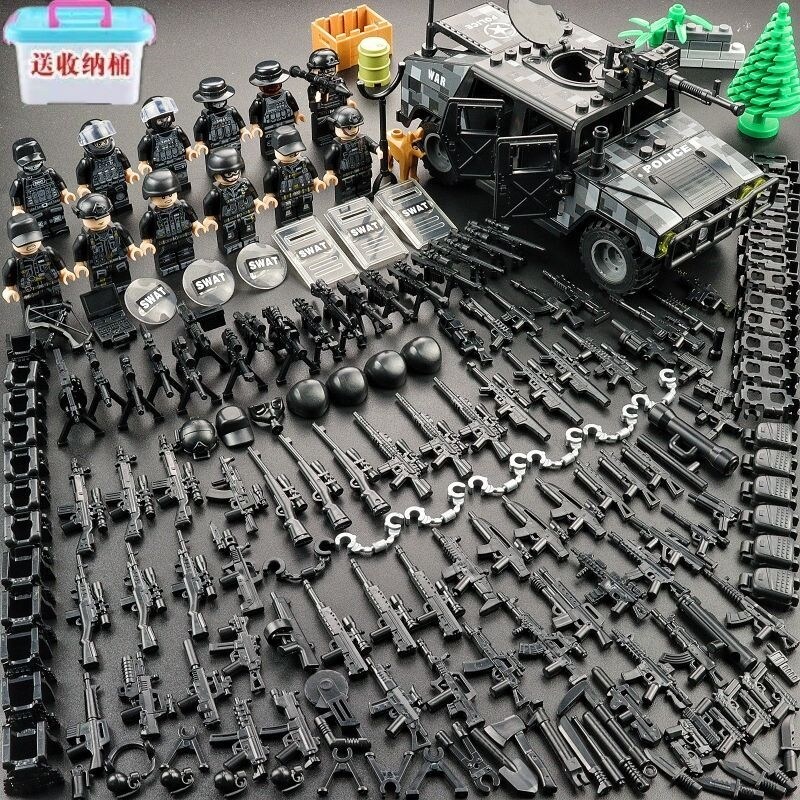 Compatible with LEGO Modern Army Police Special Forces Figures Assembled Building Blocks SWAT Children's Educational Boy Toys