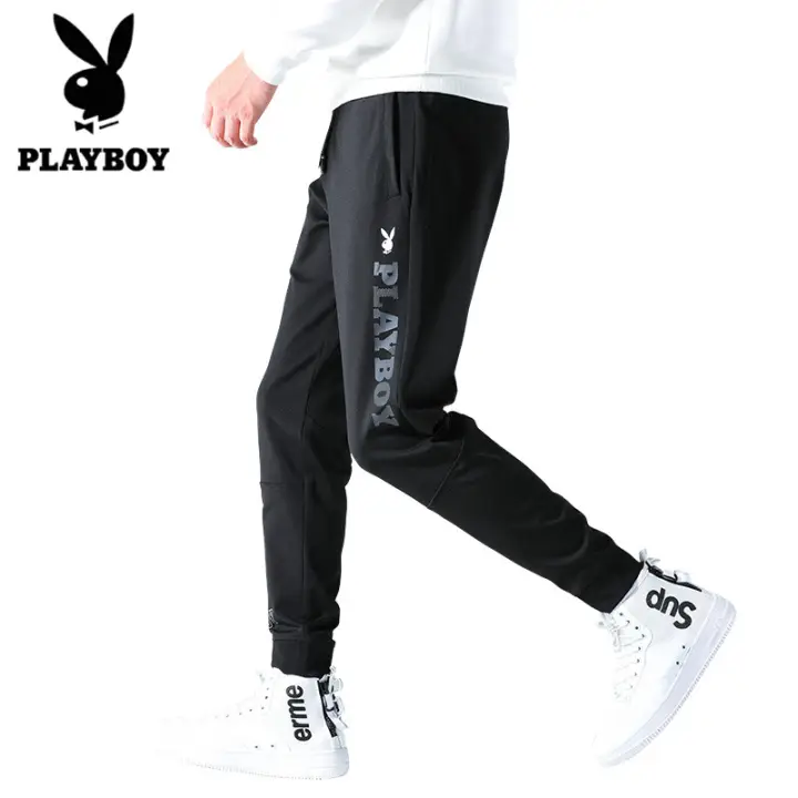 comfortable sweatpants