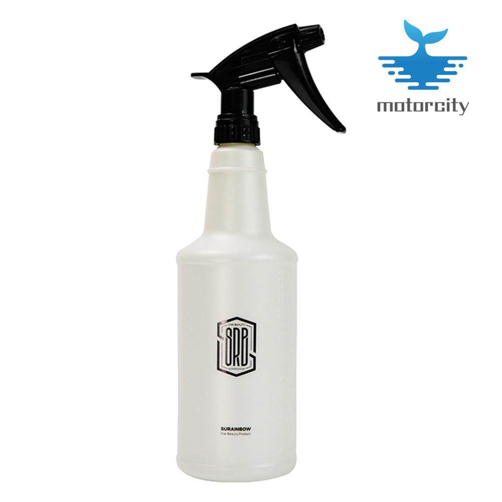 750ml Car Washing Hand Pressure Spray Bottle Corrosion Resistant Sprayer