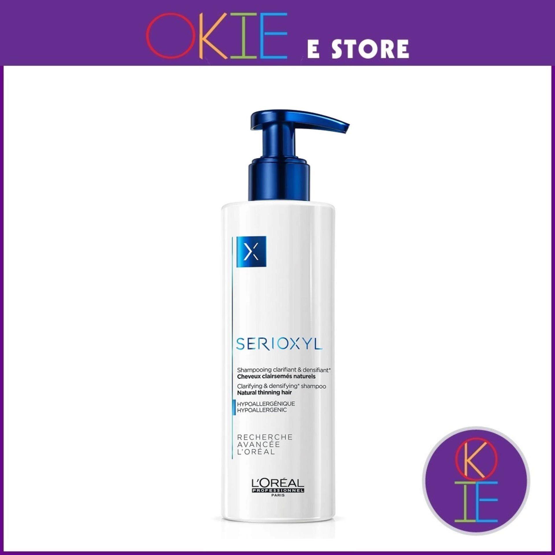 Loreal Professionnel Serioxyl Clarifying Densifying Shampoo For