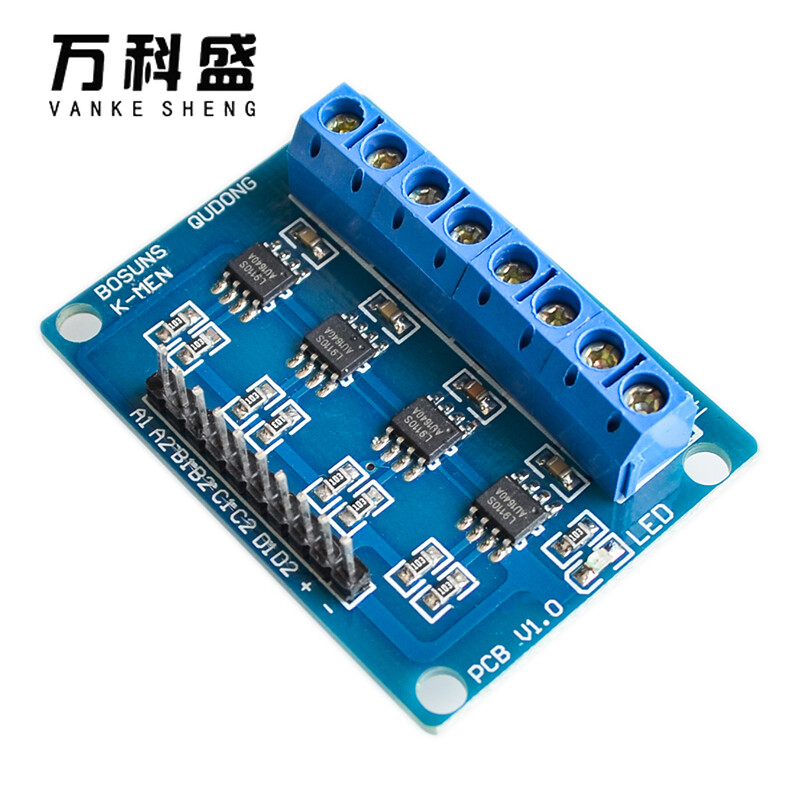 Driver board motor driver module smart car 4-channel driver L9110S DC stepper motor driver board H-bridge 4-channel driver DC motor