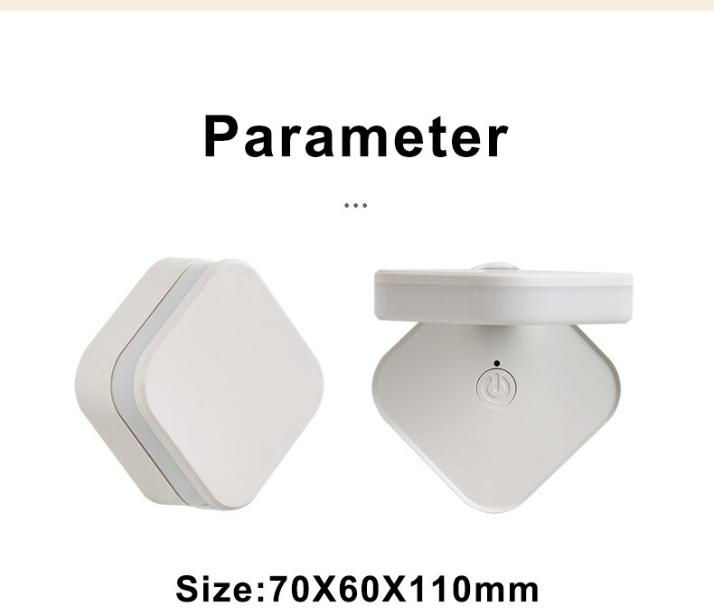 B&B LED light remote control night light feeding light bedside light eye protection light sleep desk lamp room light wall light aisle light corridor light can be timed three-color light