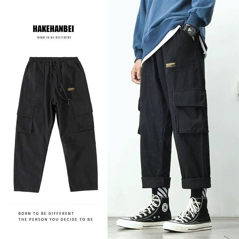 baggy work jeans