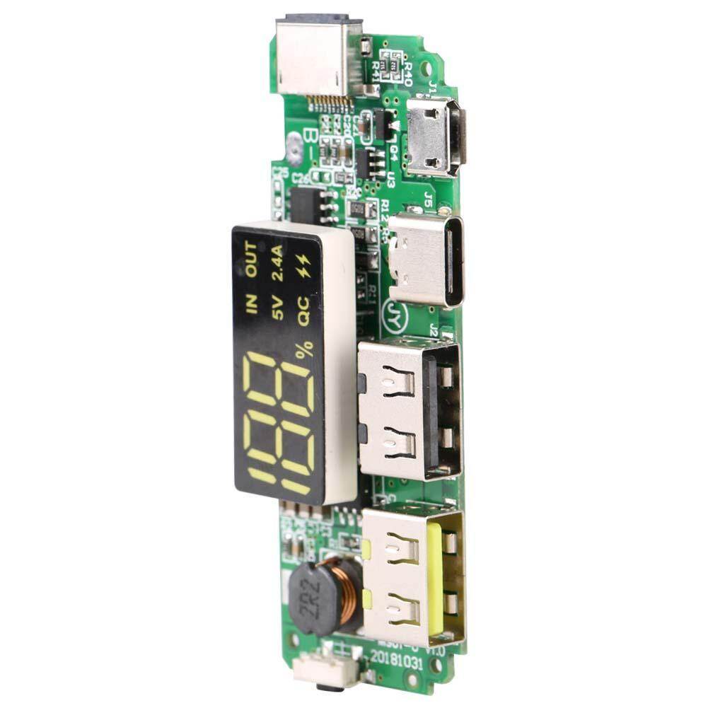 H961-U PCBA Printed Circuit Board Assembly 5V 2A