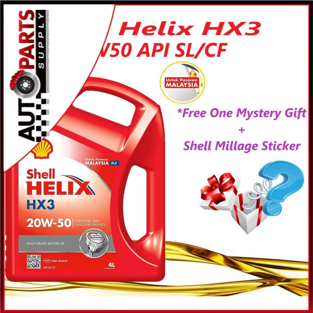 Shell Helix HX3 20W50 SL/CF Engine Oil 4L 20W50 Lazada