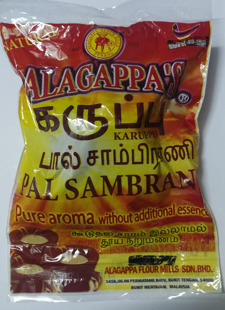 ALAGAPPA'S PAL SAMBRANI - சாம்பிராணி - 20 PCS | Lazada