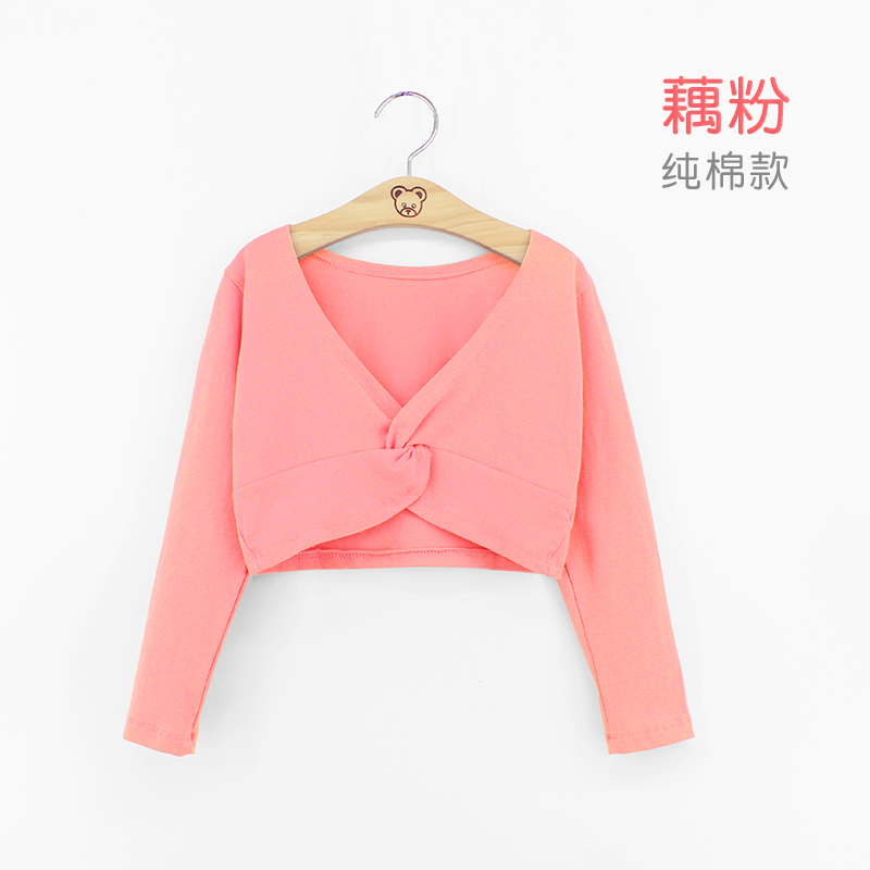 Girls Ballet wraps Ballet crop tops Overclothes Ballet dance Leotards Ballet Clothes Children Long sleeve Gymnastics Leotard Overall Colorful