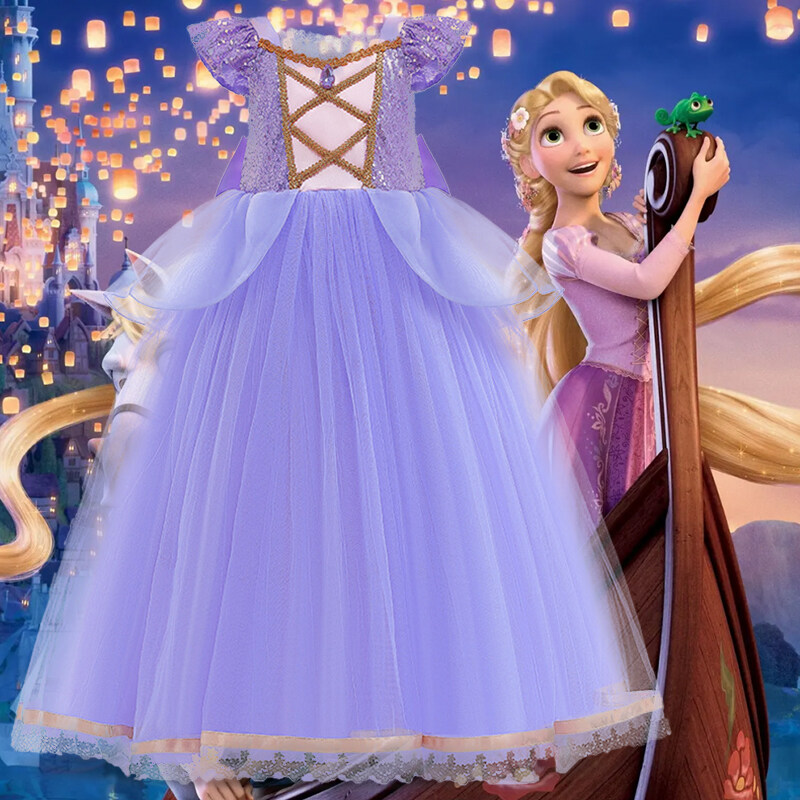 Rapunzel ball gown online