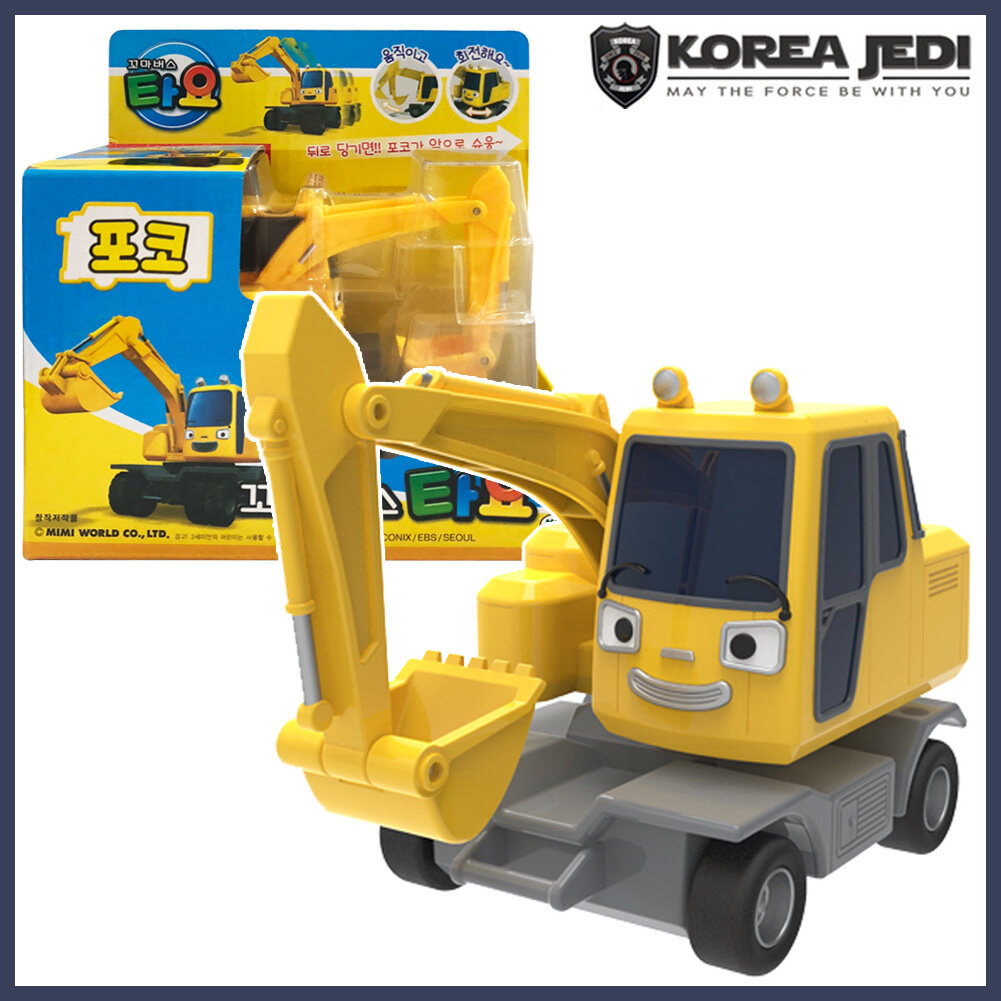 Tayo heavy vehicles toys Clearance