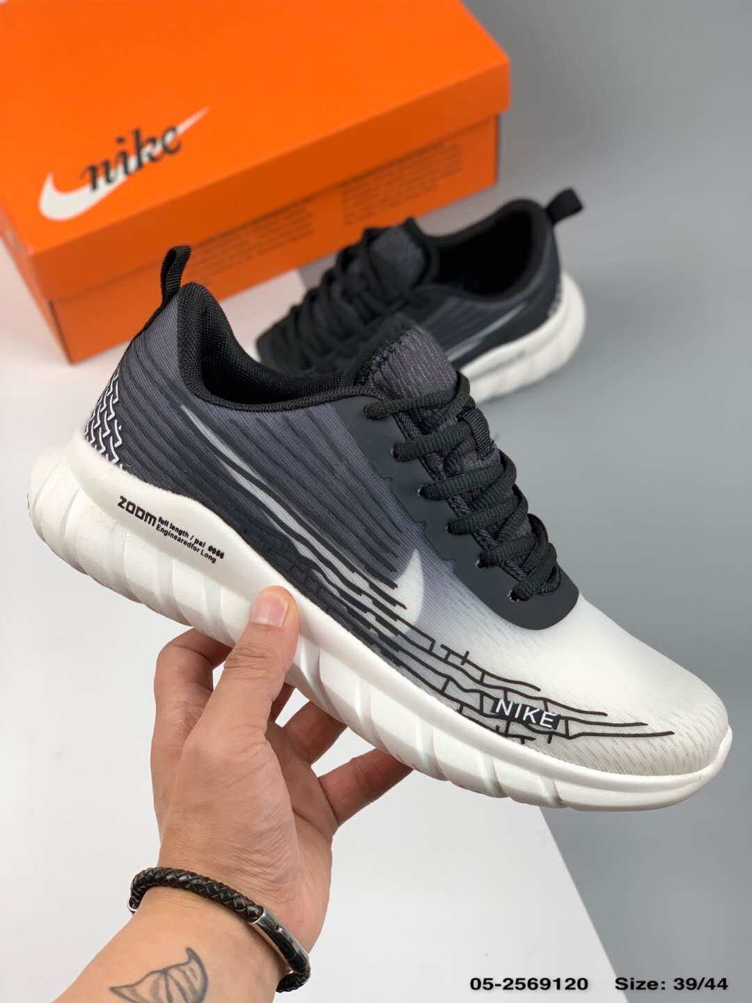 nike original classic