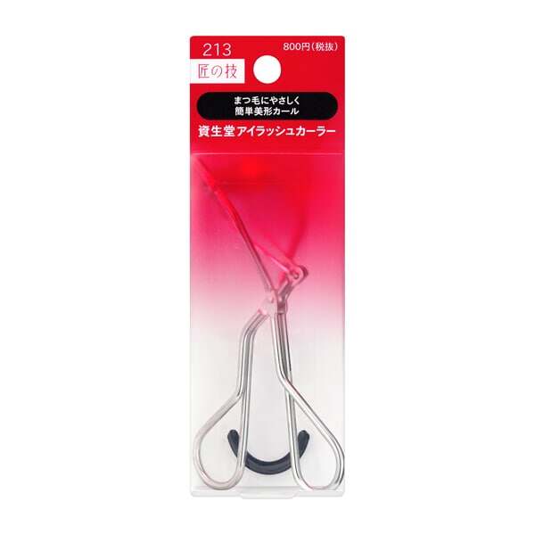 Dụng Cụ Uốn Mi Shiseido SHISEIDO 213 [Dụng Cụ Uốn Mi N213]