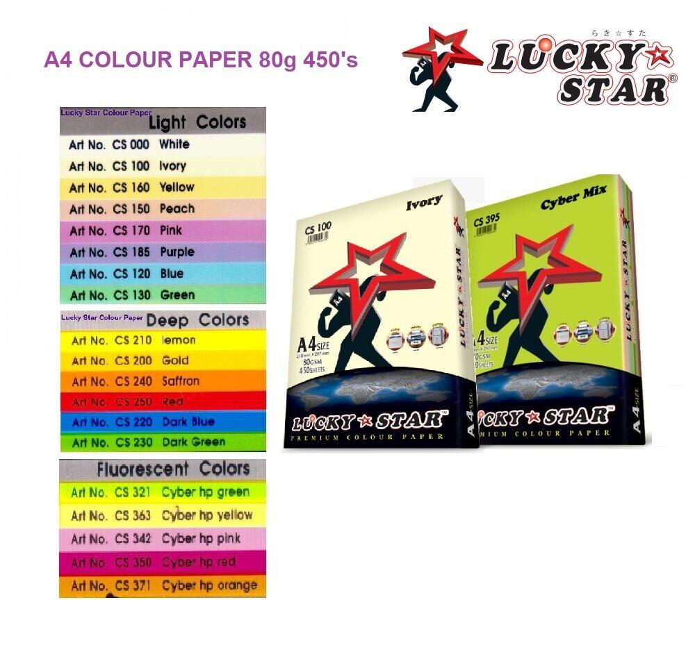 LUCKY STAR PREMIUM LIGHT COLOUR A4 PAPER 80 GSM Ubicaciondepersonas 