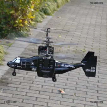 helicopter toy lazada