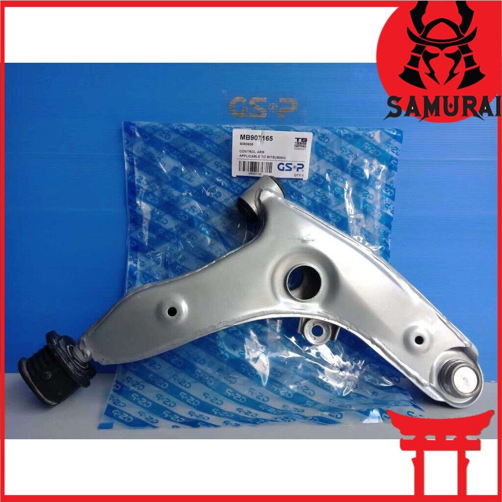 GSP PROTON WIRA FRONT (LH)(RH) LOWER ARM (BUSH) Lazada