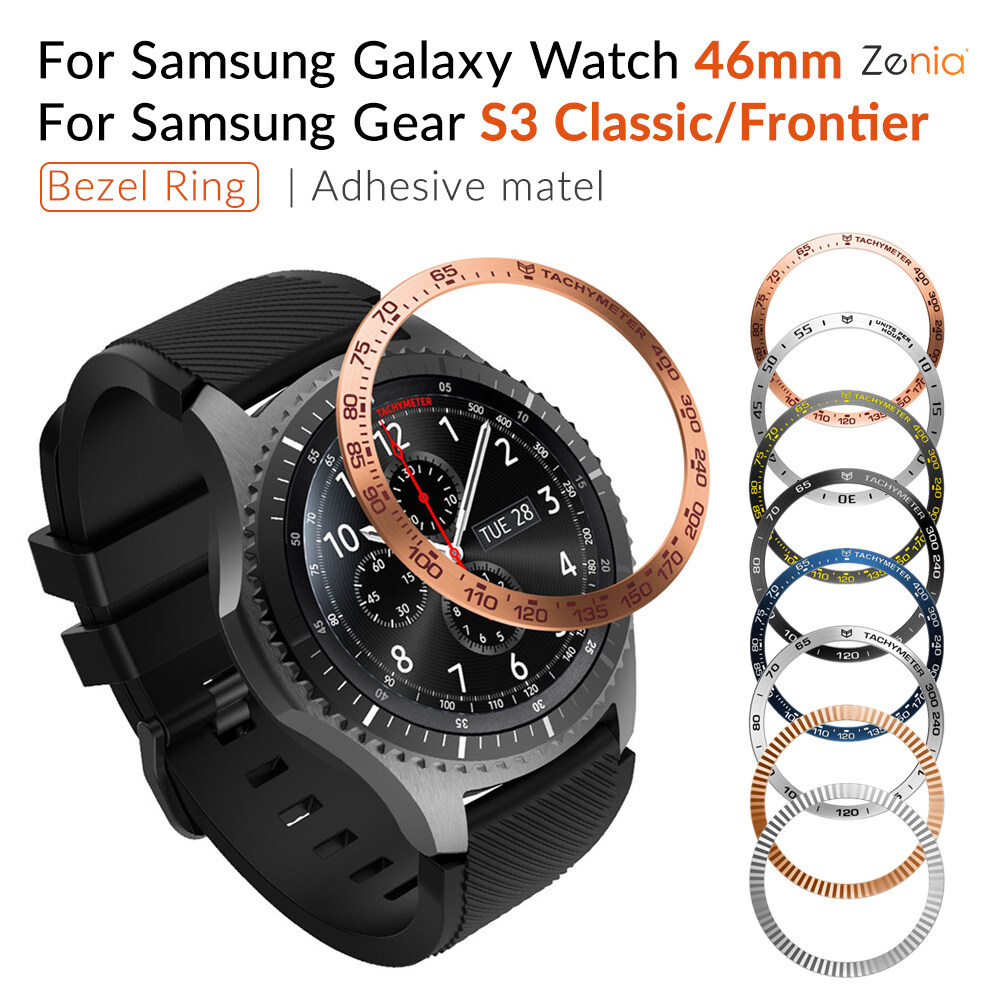 Gear s3 best sale frontier bezel