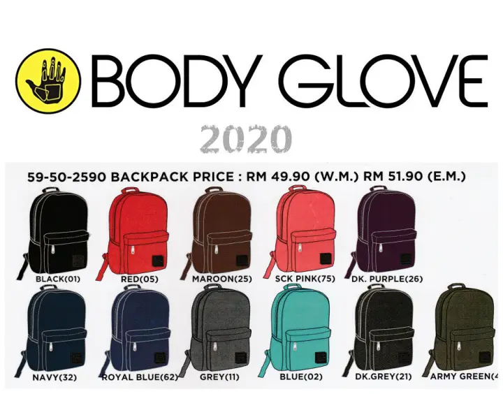 luggage glove price