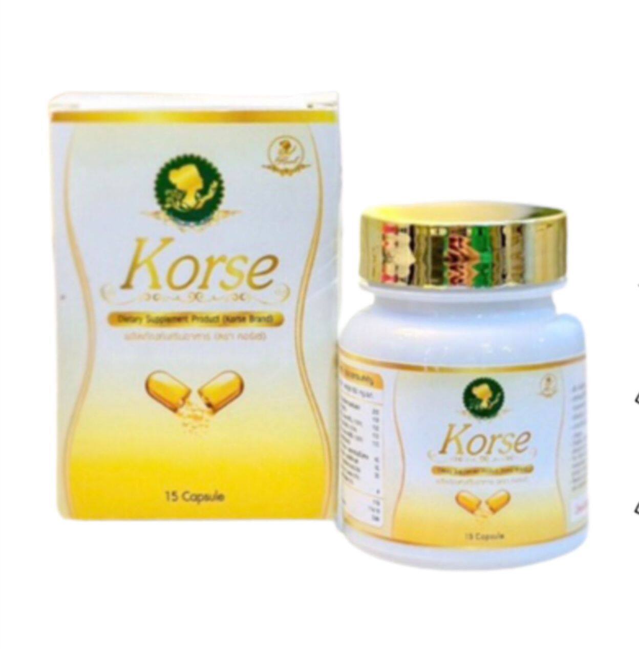 KORSE Dietary Suppliment Product ( 15 CAPSULE ) | Lazada