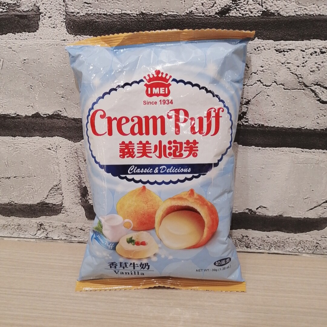 IMEI VANILLA MILK CREAM PUFF Lazada