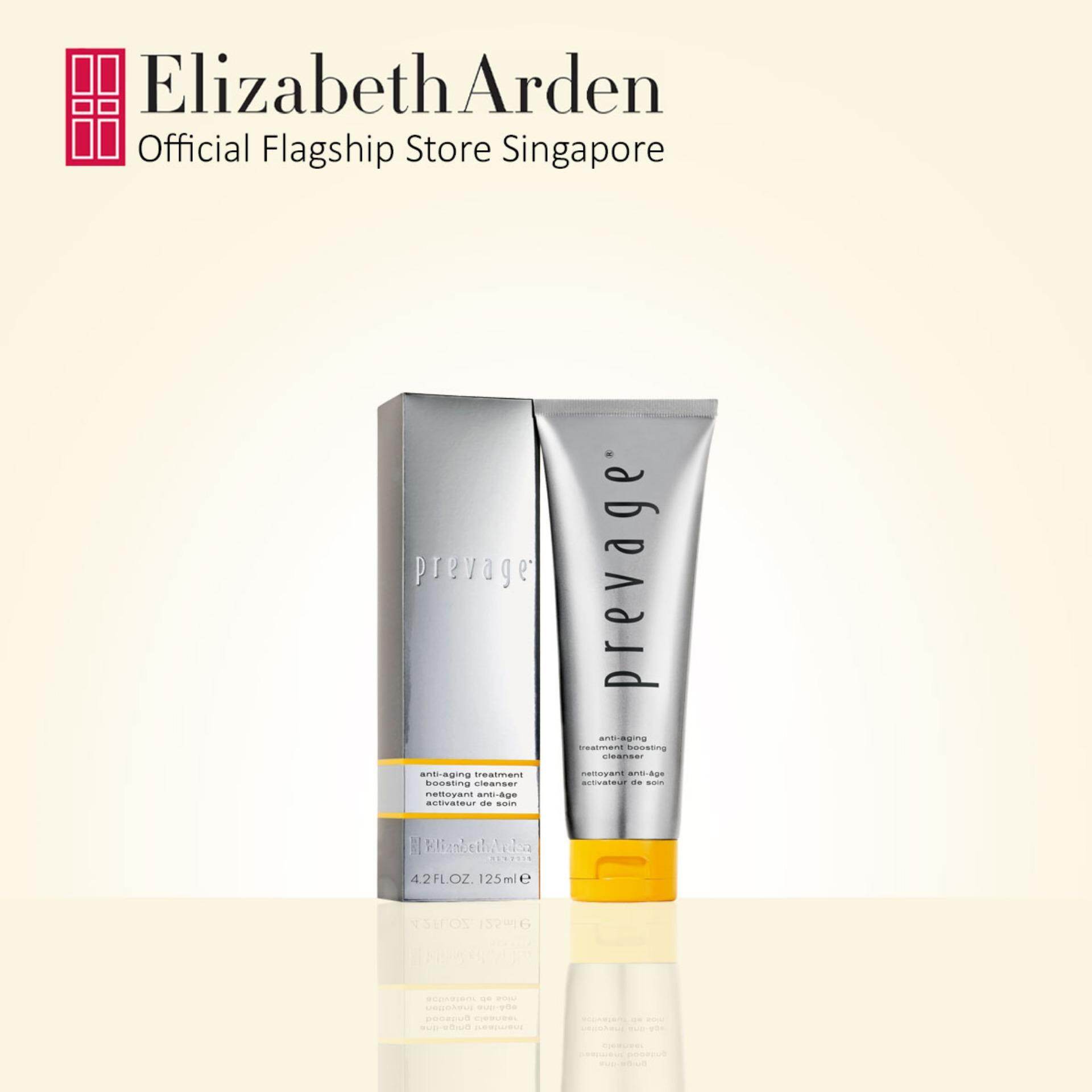 prevage boosting cleanser