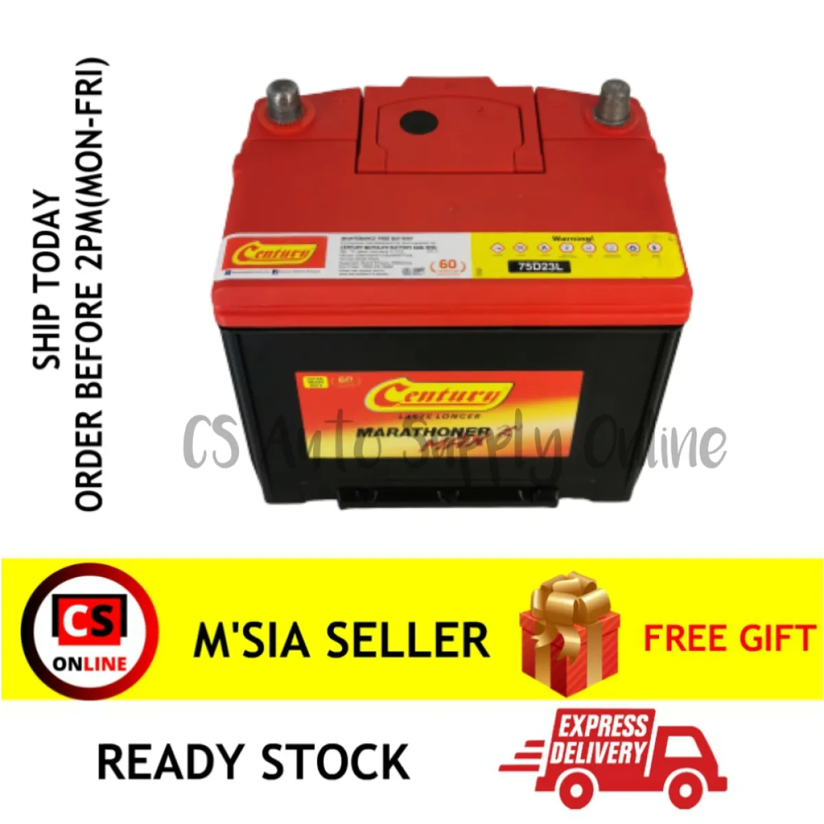 Century 75d23l Marathoner Max Car Battery Mf For Proton Preve Toyota Camry Alphard Estima Vellfire And Mazda Ipoh Area Lazada Century 75d23l Marathoner Max Car Battery Mf For Proton Preve Toyota Camry Alphard Estima Vellfire And Mazda Ipoh Area Lazada