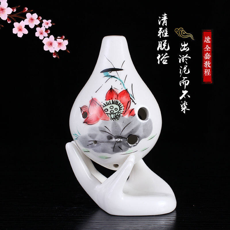 ☌✙○ Gói Ocarina 6 Lỗ Cho Người Mới Bắt Đầu Dụng Cụ Dạy Học Sinh Alto AC Lỗ Điều Chỉnh Được 6 Trẻ Em Người Lớn 12 Trẻ Em