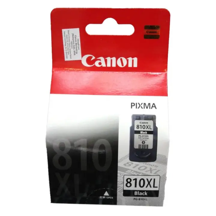 canon pg 810xl black ink cartridge
