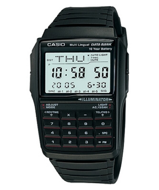Casio DBC-32-1ADF Original & Genuine Watch Malaysia