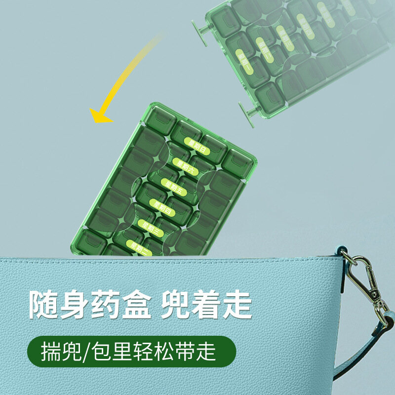 HKStorage Hộp Đựng Thuốc 7 Ngày Mới Hộp Đựng Thuốc Hộp Đựng Thuốc Hộp Đựng Thuốc Hàng Tuần Hộp Phân Loại Thuốc Hộp Đựng Thuốc Hàng Tuần Hộp Đựng