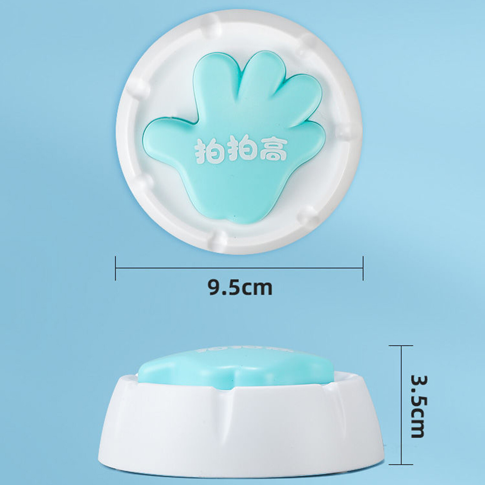 Height Touch Device Self Adhesive Boost Height Plastic Voice Counting Jumping Trainer for Children Practical Jump Tool