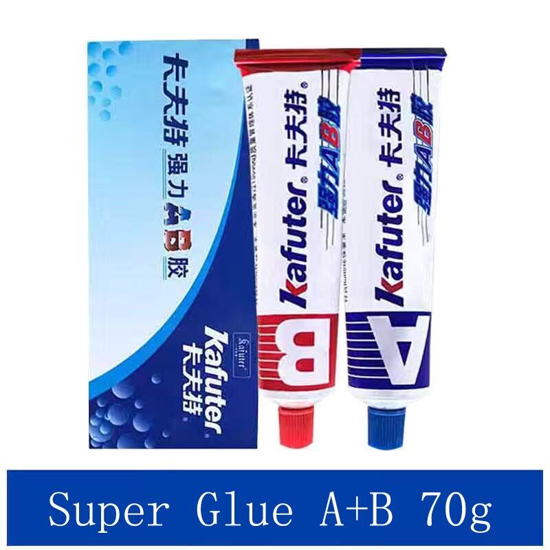 Car Auto Accessories A+B Metal Repairing Super Glue Adhesive Filler