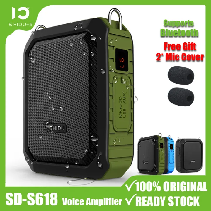shidu voice amplifier