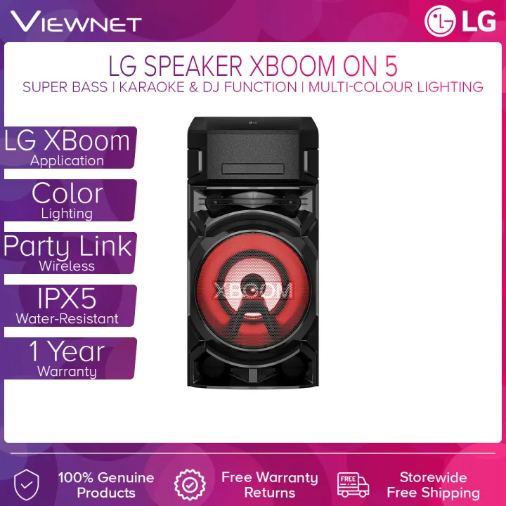 lg wireless party link