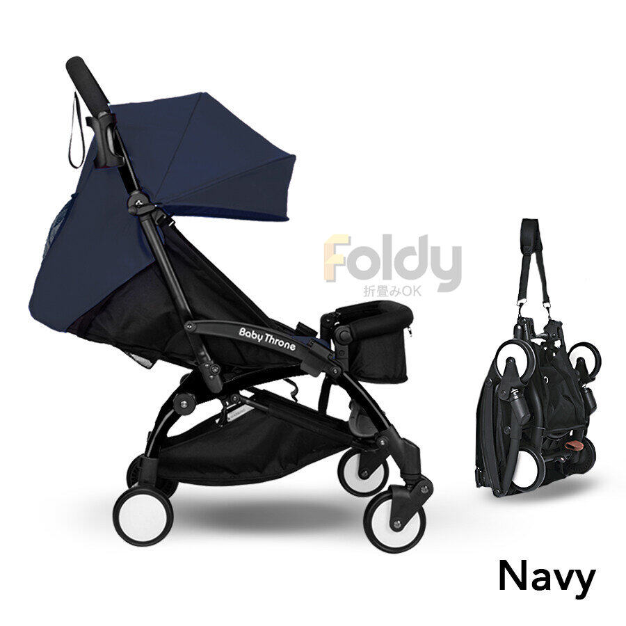 Baby throne premium stroller best sale