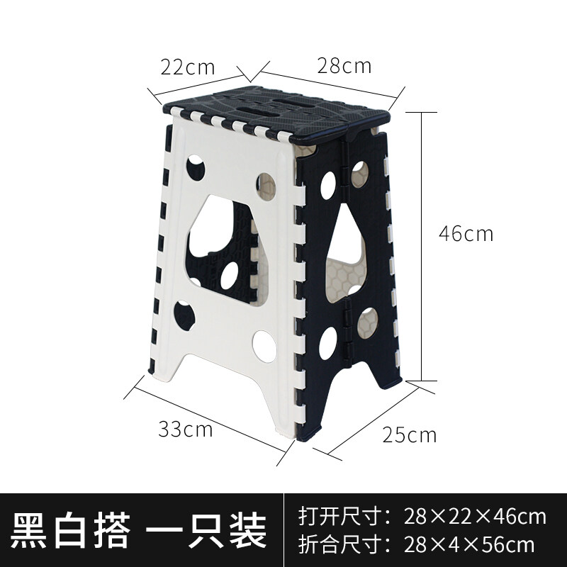 Bảng giá Ghế Gấp Bằng Nhựa Ghế Đơn Giản Dành Cho Người Lớn Hộ Gia Đình Bàn Ăn Ghế Đẩu Tiết Kiệm Không Gian Ngoài Trời Di Động Có Thể Xếp Chồng Băng Ghế Cao