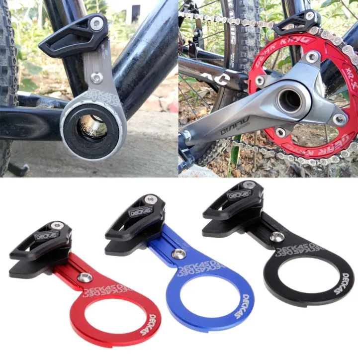 Bottom bracket chain guide Outlet