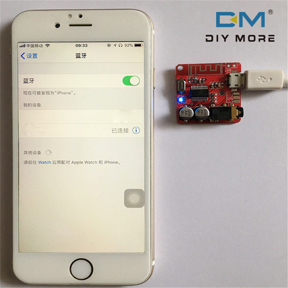DIYMORE Mini MP3 Bluetooth BLE 4.1 Lossless Decoder Stereo Output Board Car Speaker Amplifier Module Circuit Board Module 3.7V 5V Micro USB