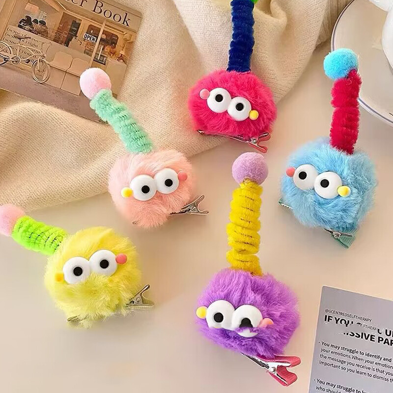 【YIDEA HONGKONG】Cute Plush Colorful Little Monster Hairpin