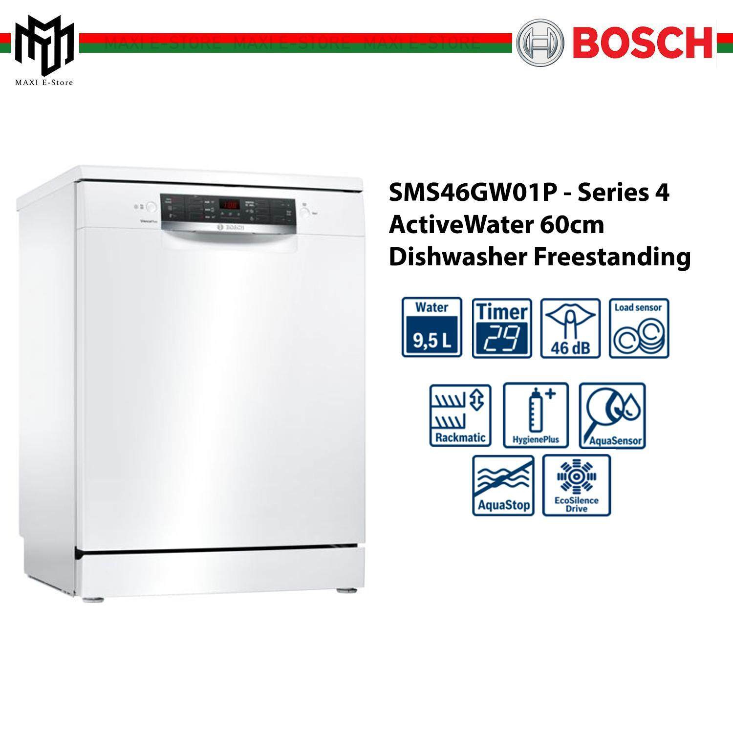 elba dishwasher reviews