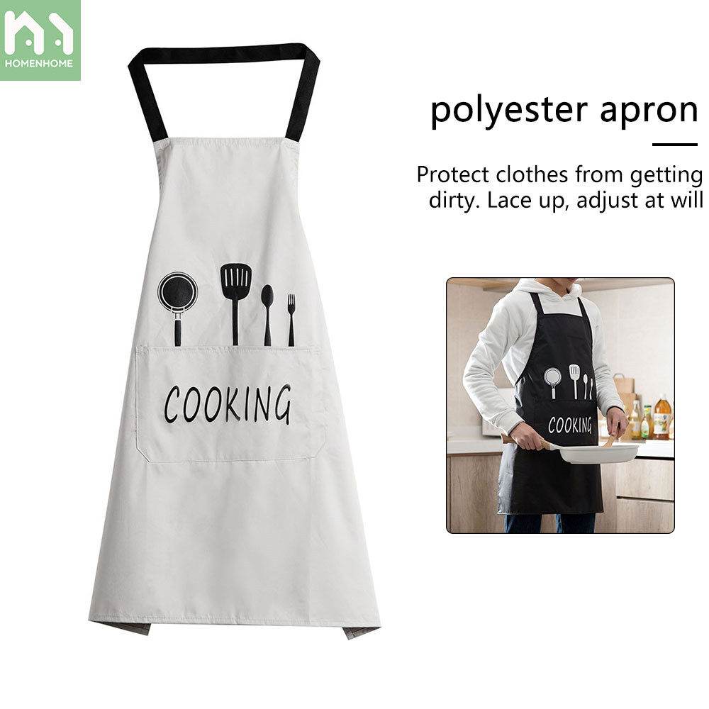 cooking gown