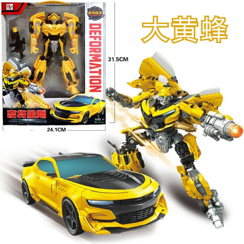 Đồ chơi trẻ em Đồ chơi Cậu bé Transformers Đồ chơi Optimus Prime Hornet Cáp thép Khủng long Hình Robot Hộp quà
