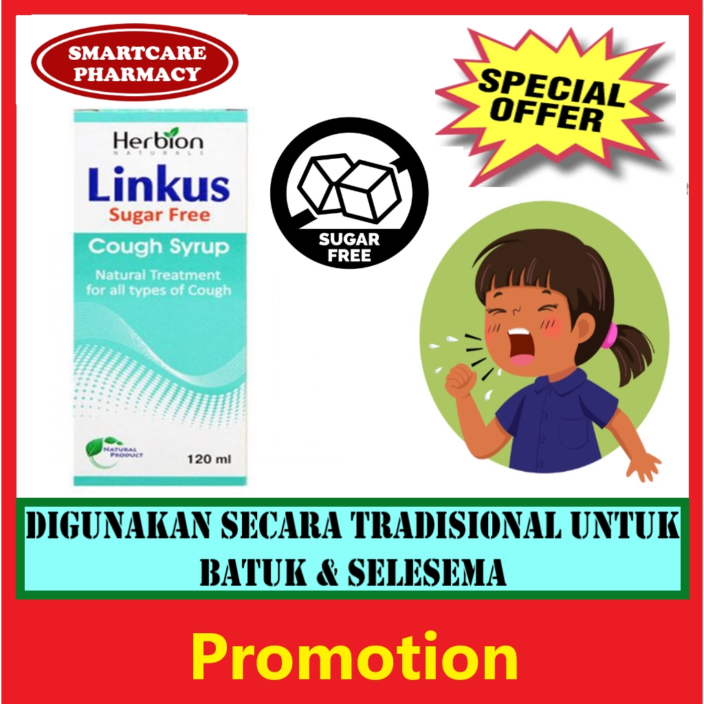 LINKUS COUGH SYRUP SUGAR FREE 120ML Lazada